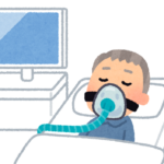 医療保険いろいろ